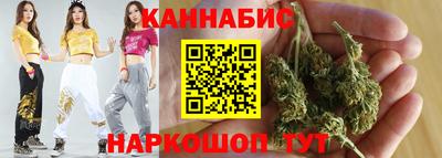 соль ск Балаково